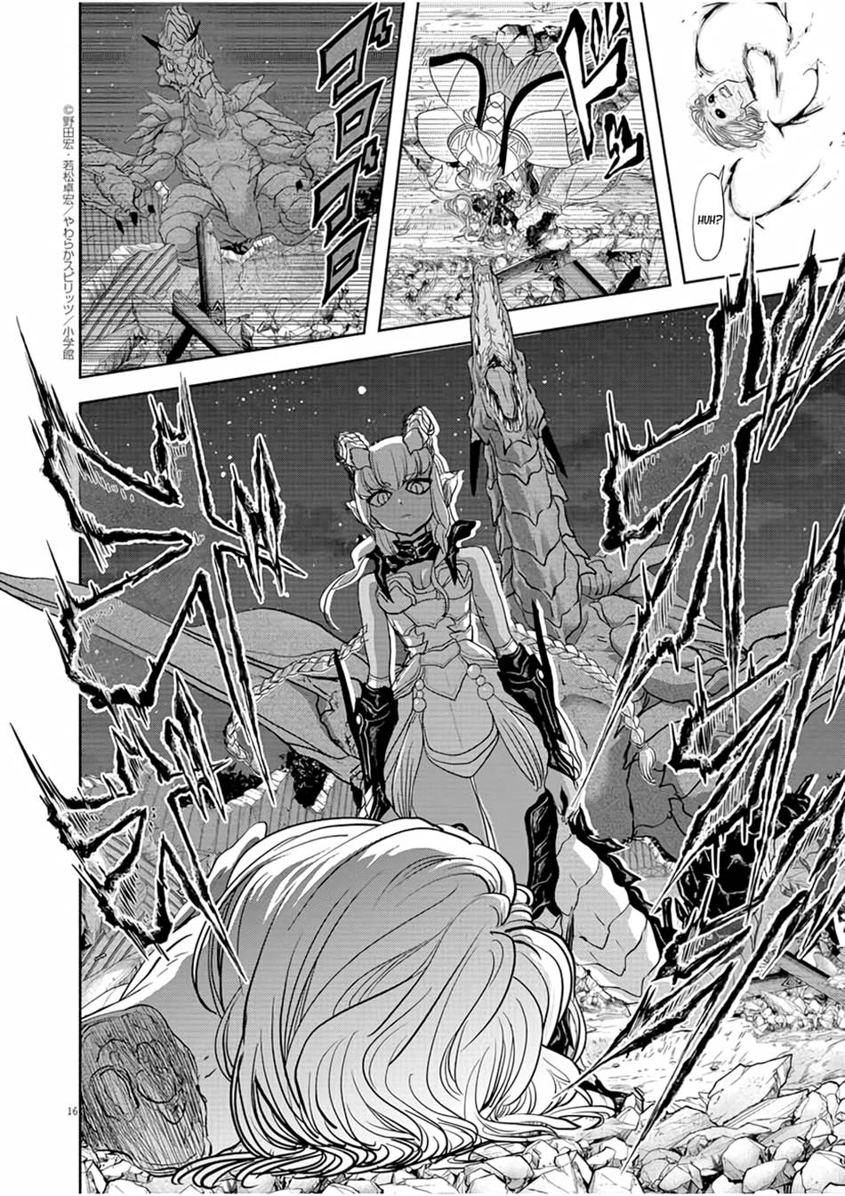 Isekai Shikkaku Bab 16 halaman 18