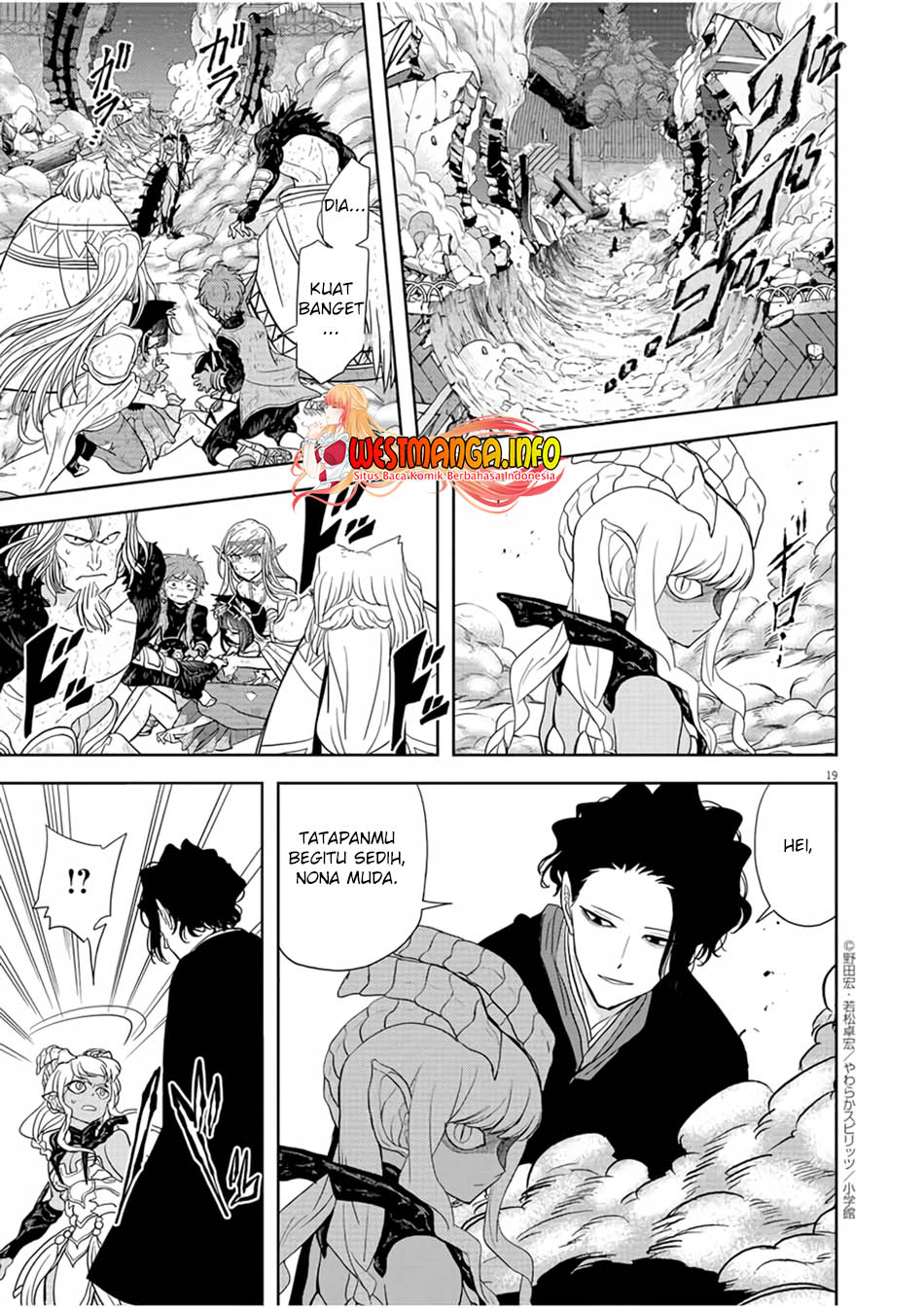 Isekai Shikkaku Bab 16 halaman 21