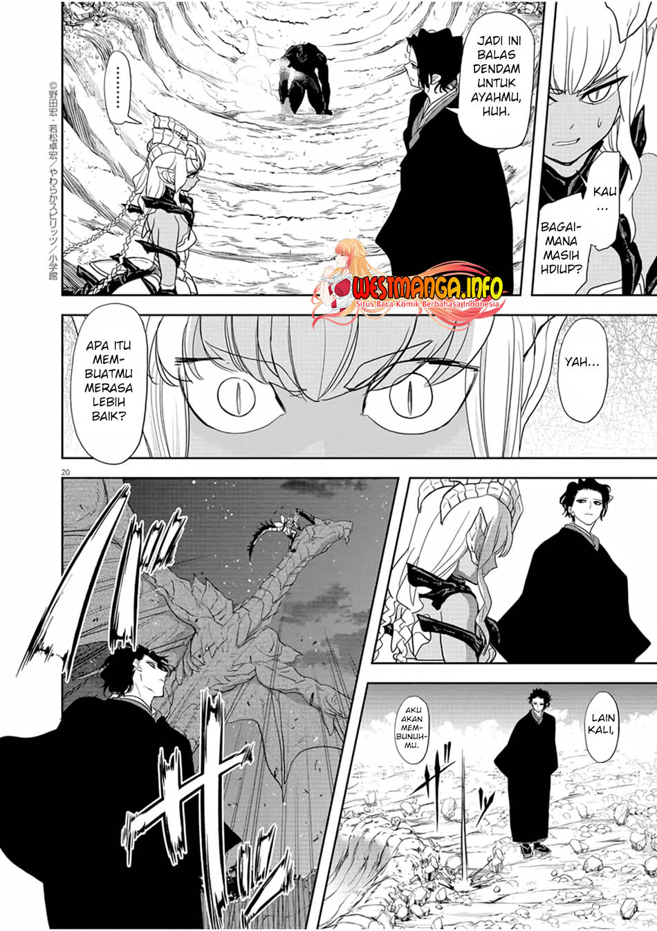 Isekai Shikkaku Bab 16 halaman 22