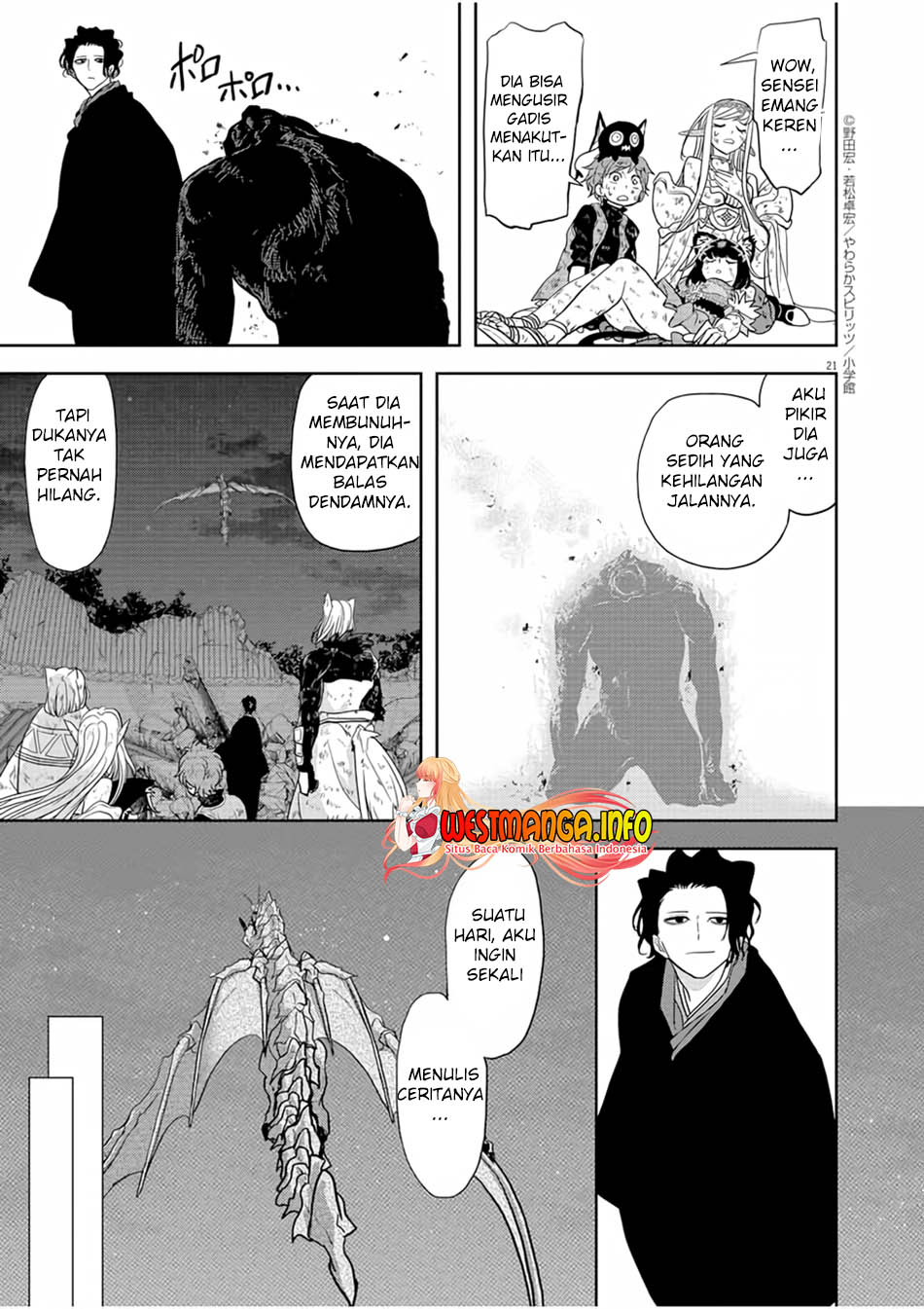 Isekai Shikkaku Bab 16 halaman 23