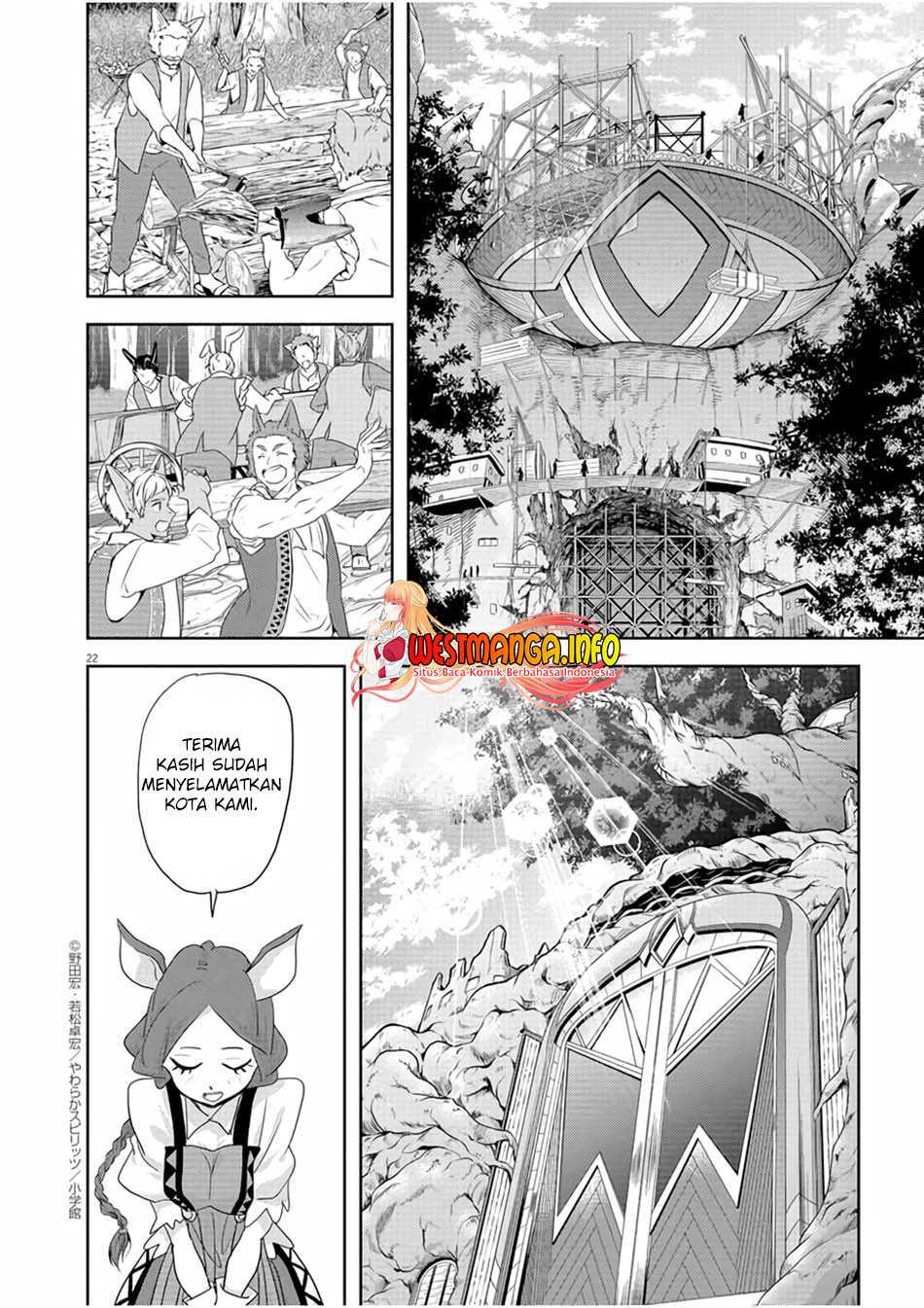 Isekai Shikkaku Bab 16 halaman 24