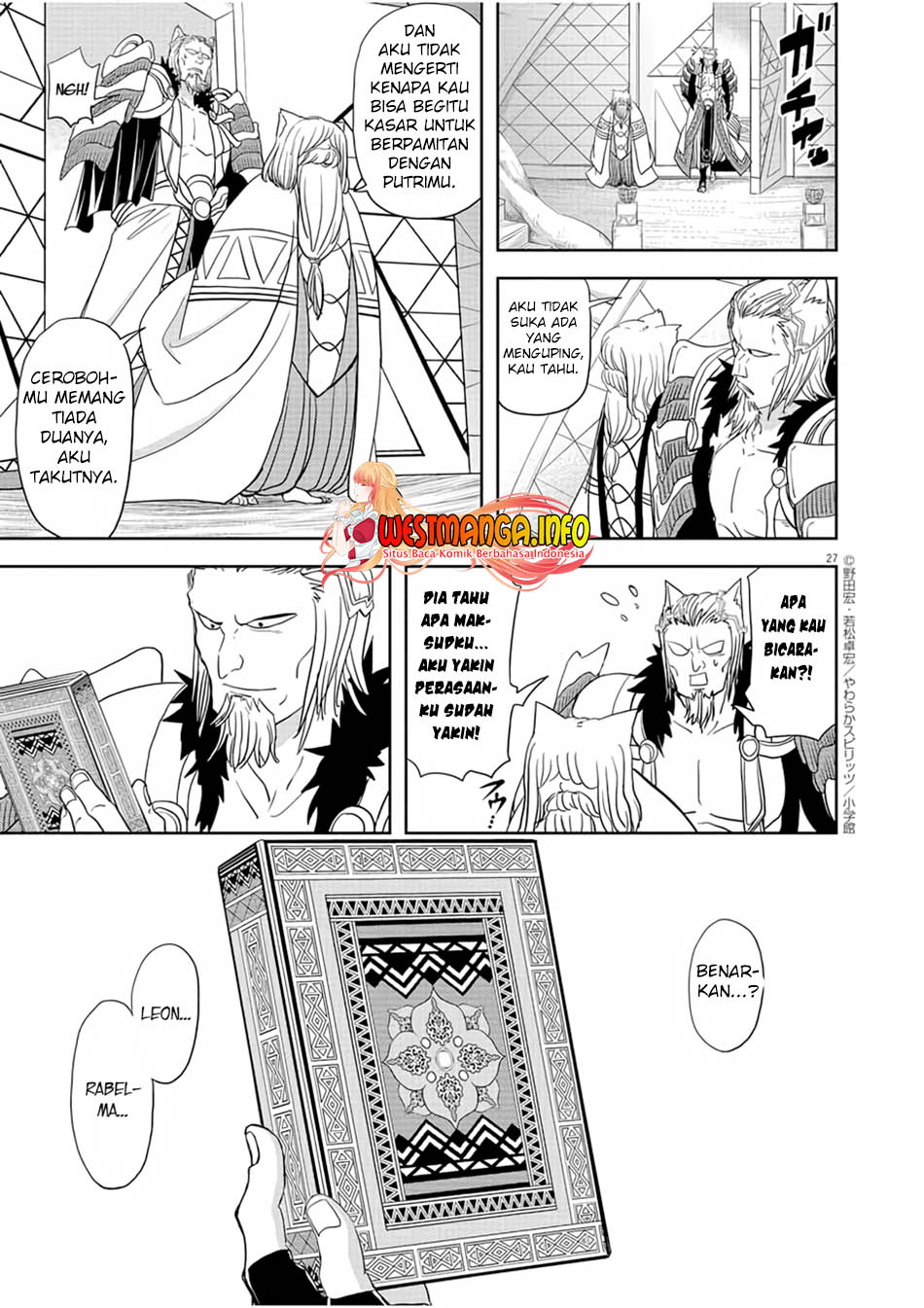 Isekai Shikkaku Bab 16 halaman 29