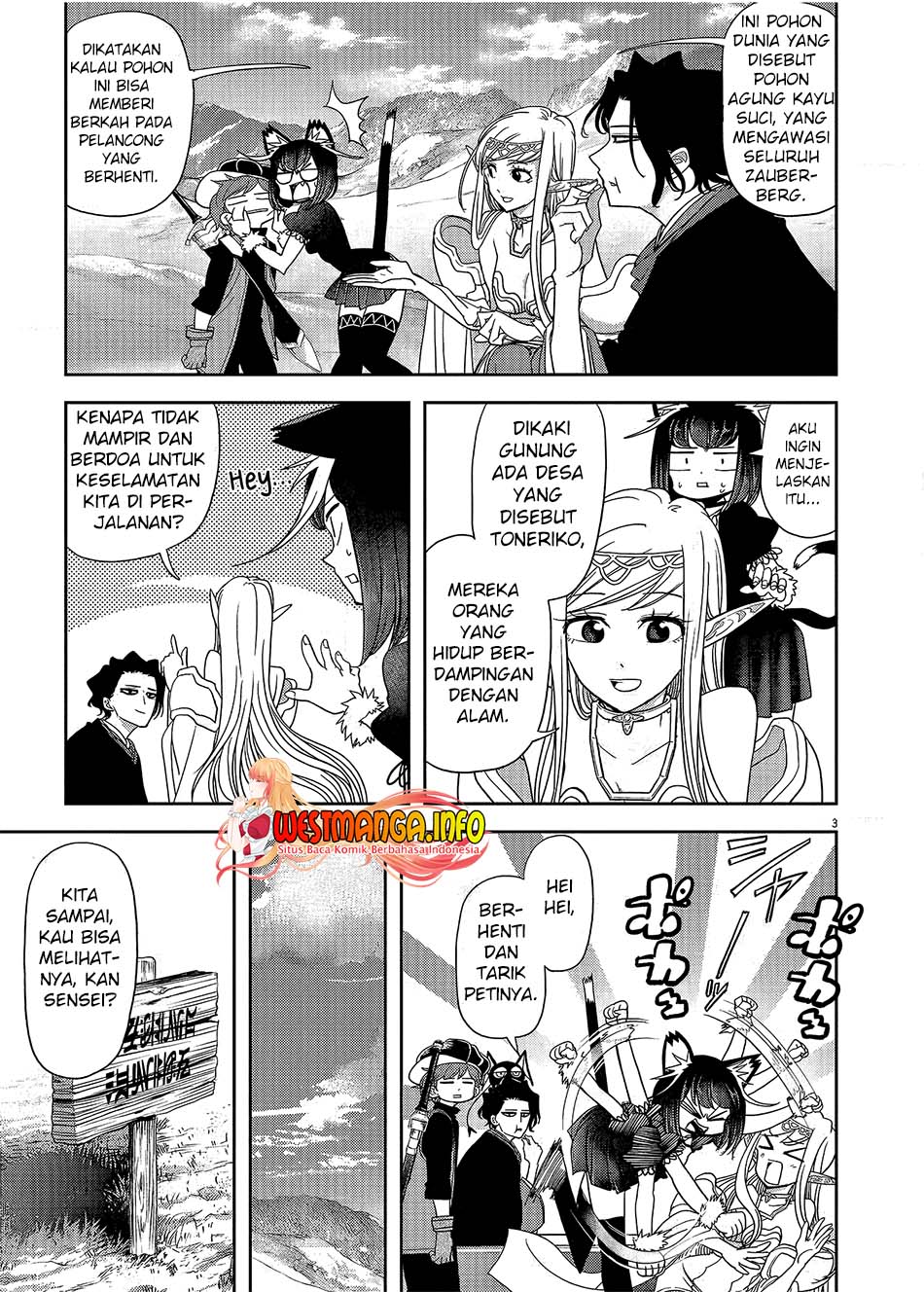 Isekai Shikkaku Bab 17 halaman 5