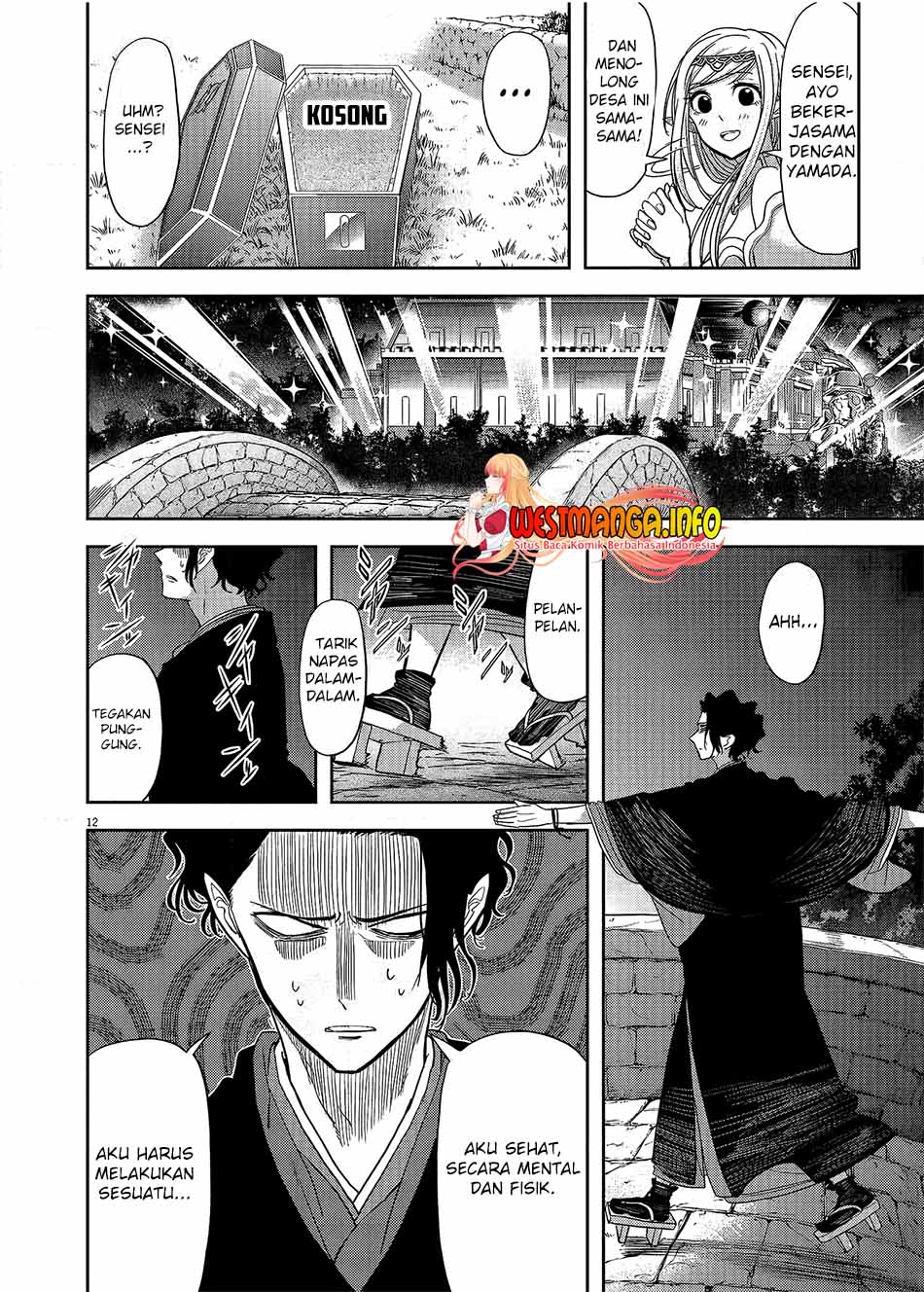 Isekai Shikkaku Bab 17 halaman 14