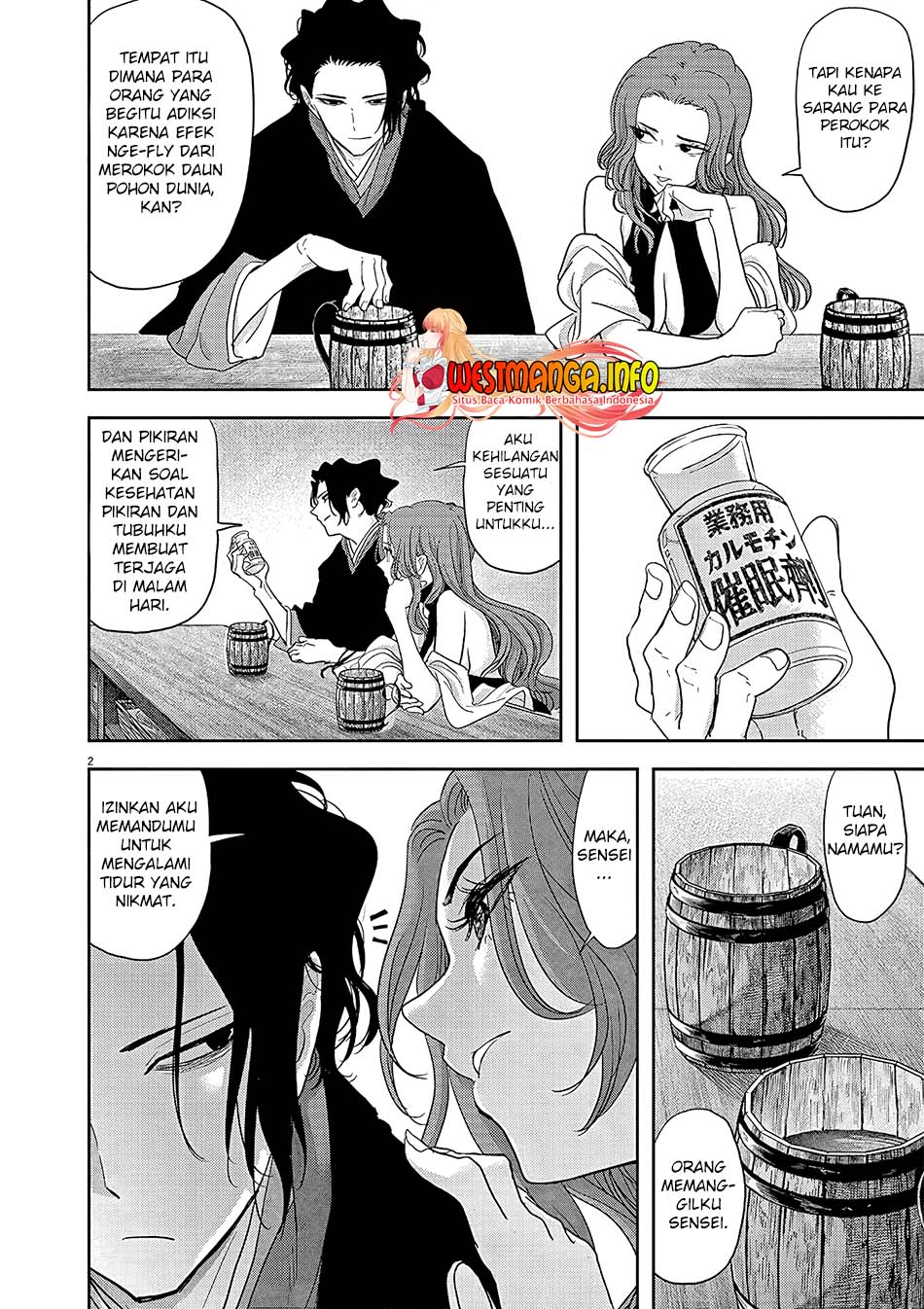 Isekai Shikkaku Bab 18 halaman 4
