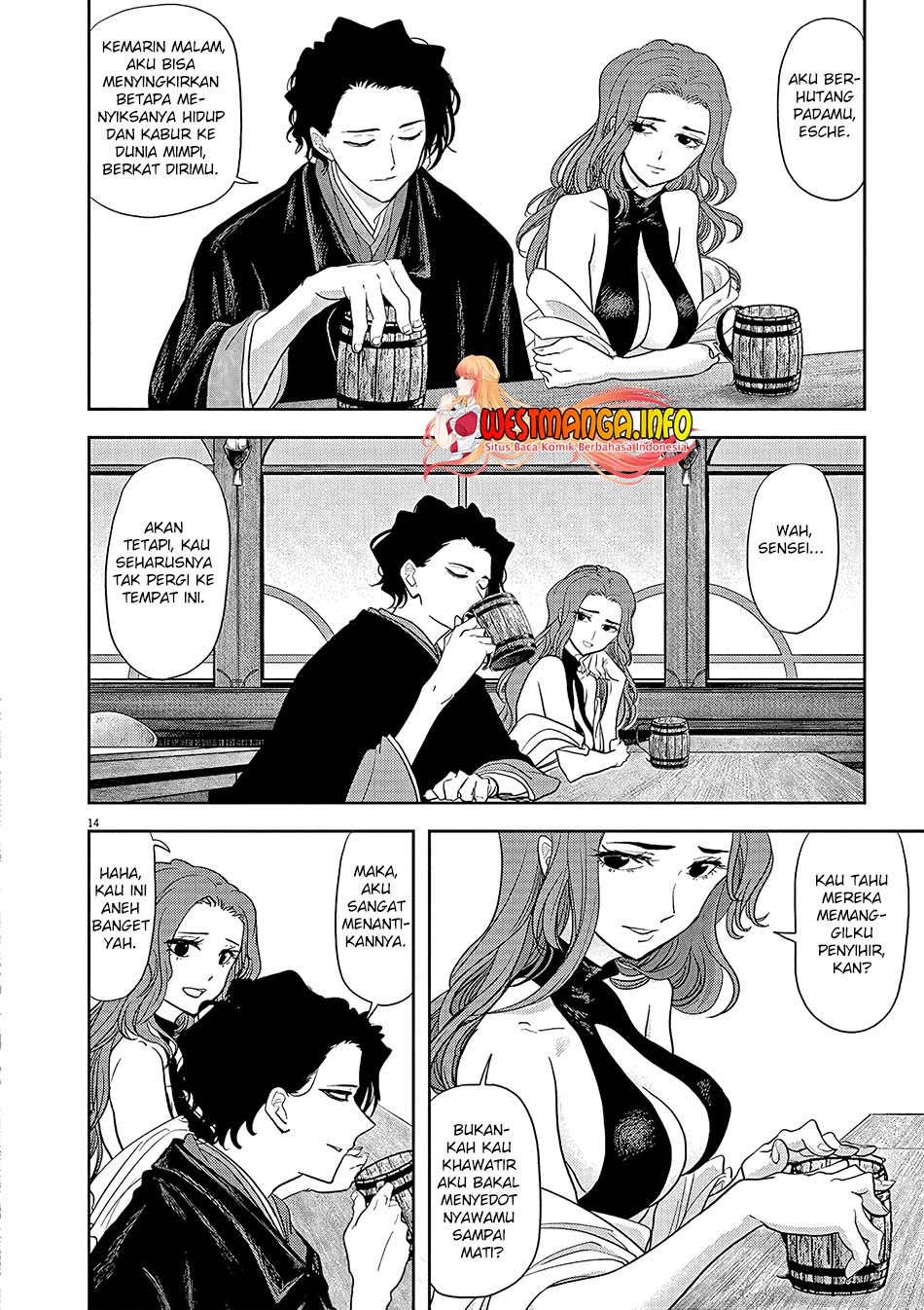 Isekai Shikkaku Bab 18 halaman 16