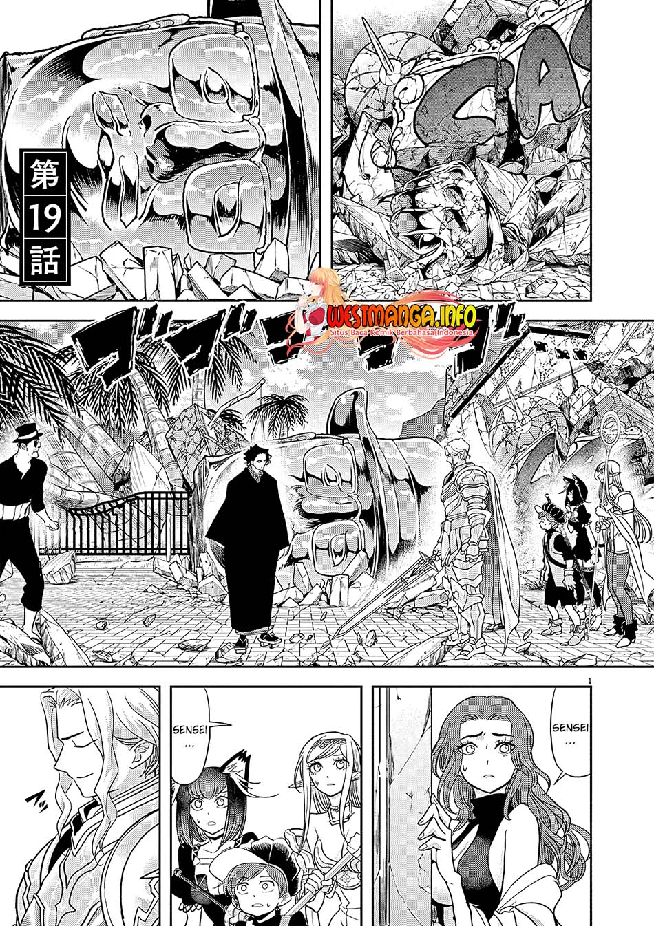 Isekai Shikkaku chapter 19 halaman 3