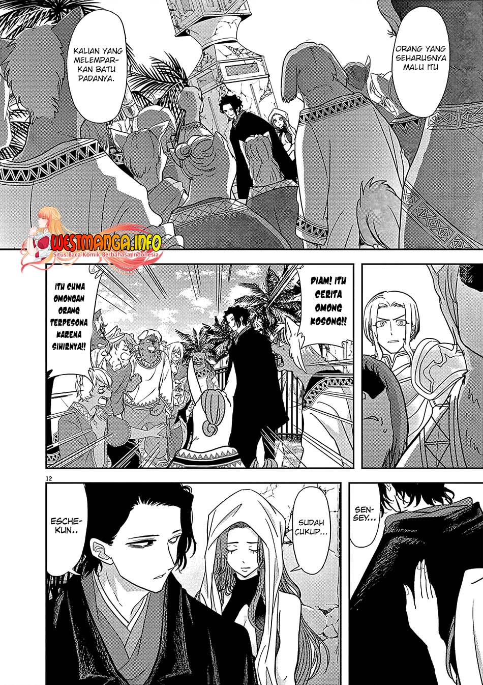 Isekai Shikkaku chapter 19 halaman 13