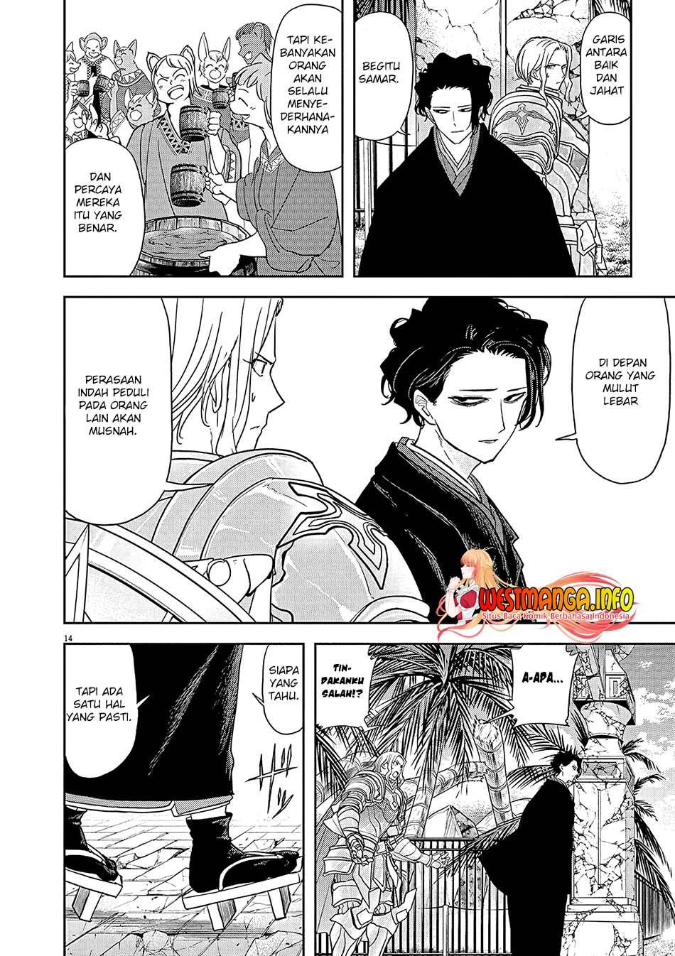 Isekai Shikkaku chapter 19 halaman 15