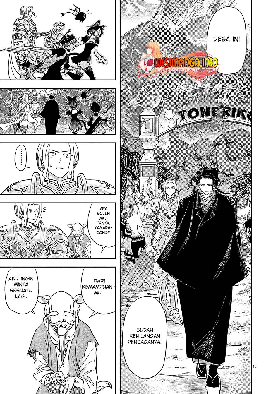 Isekai Shikkaku chapter 19 halaman 16
