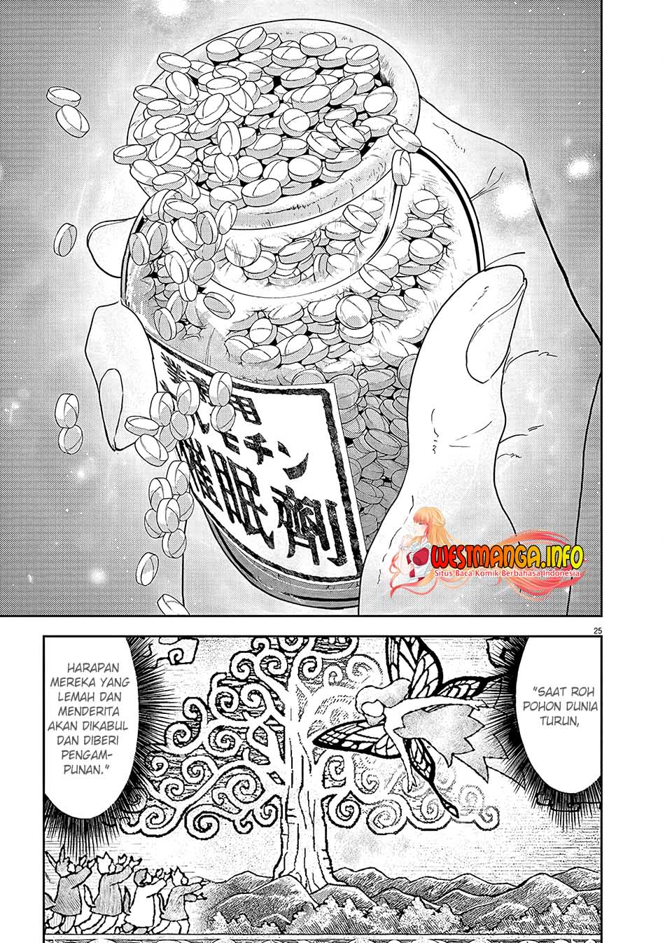 Isekai Shikkaku chapter 19 halaman 25