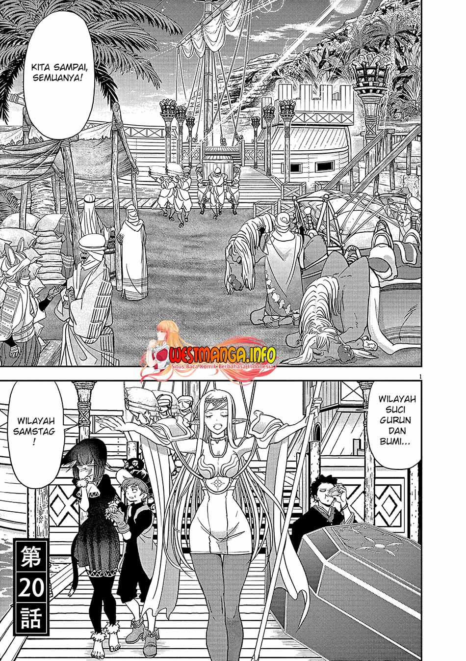 Isekai Shikkaku Bab 20 halaman 3