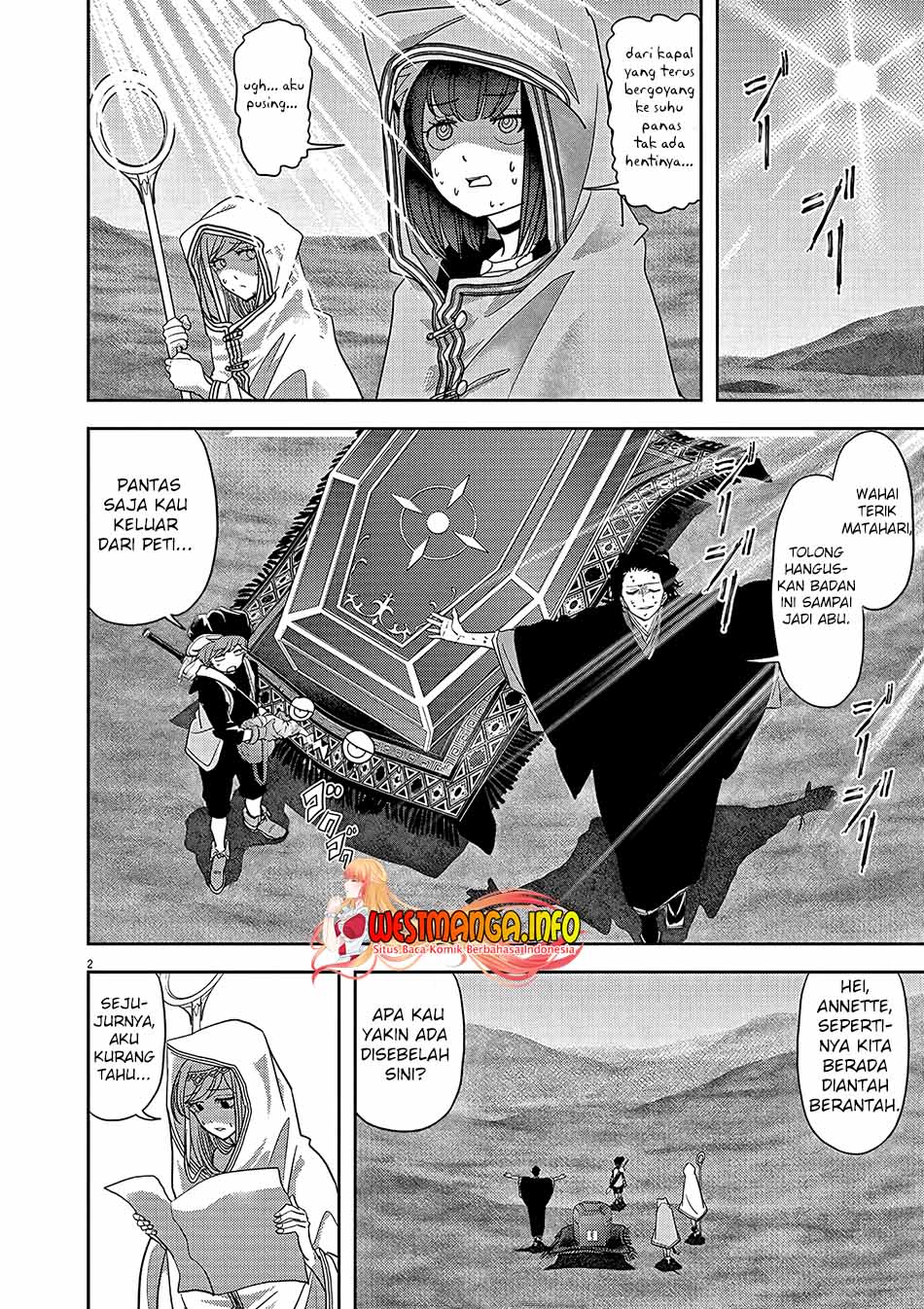 Isekai Shikkaku Bab 20 halaman 4