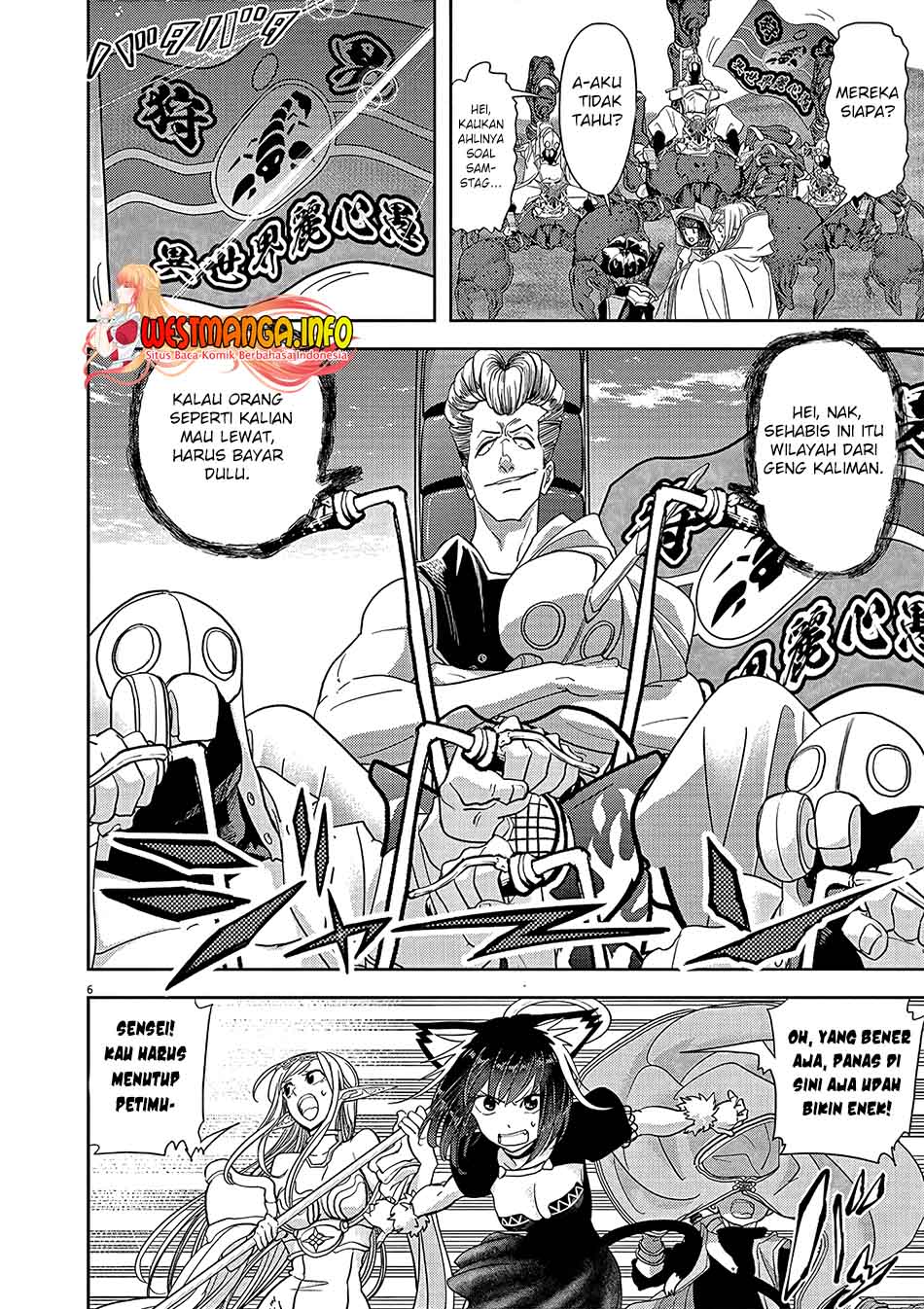 Isekai Shikkaku Bab 20 halaman 8