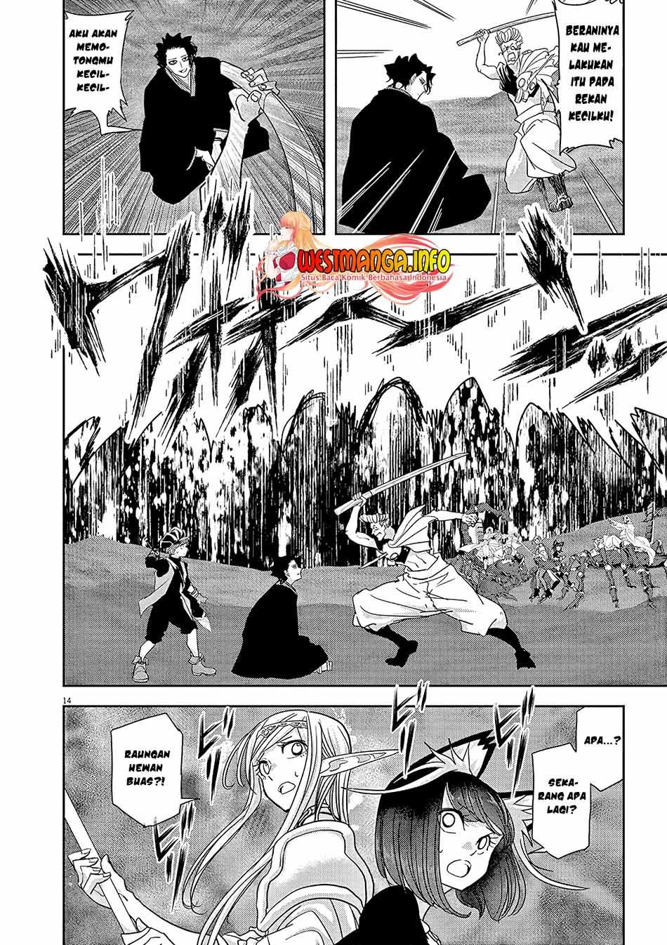 Isekai Shikkaku Bab 20 halaman 16