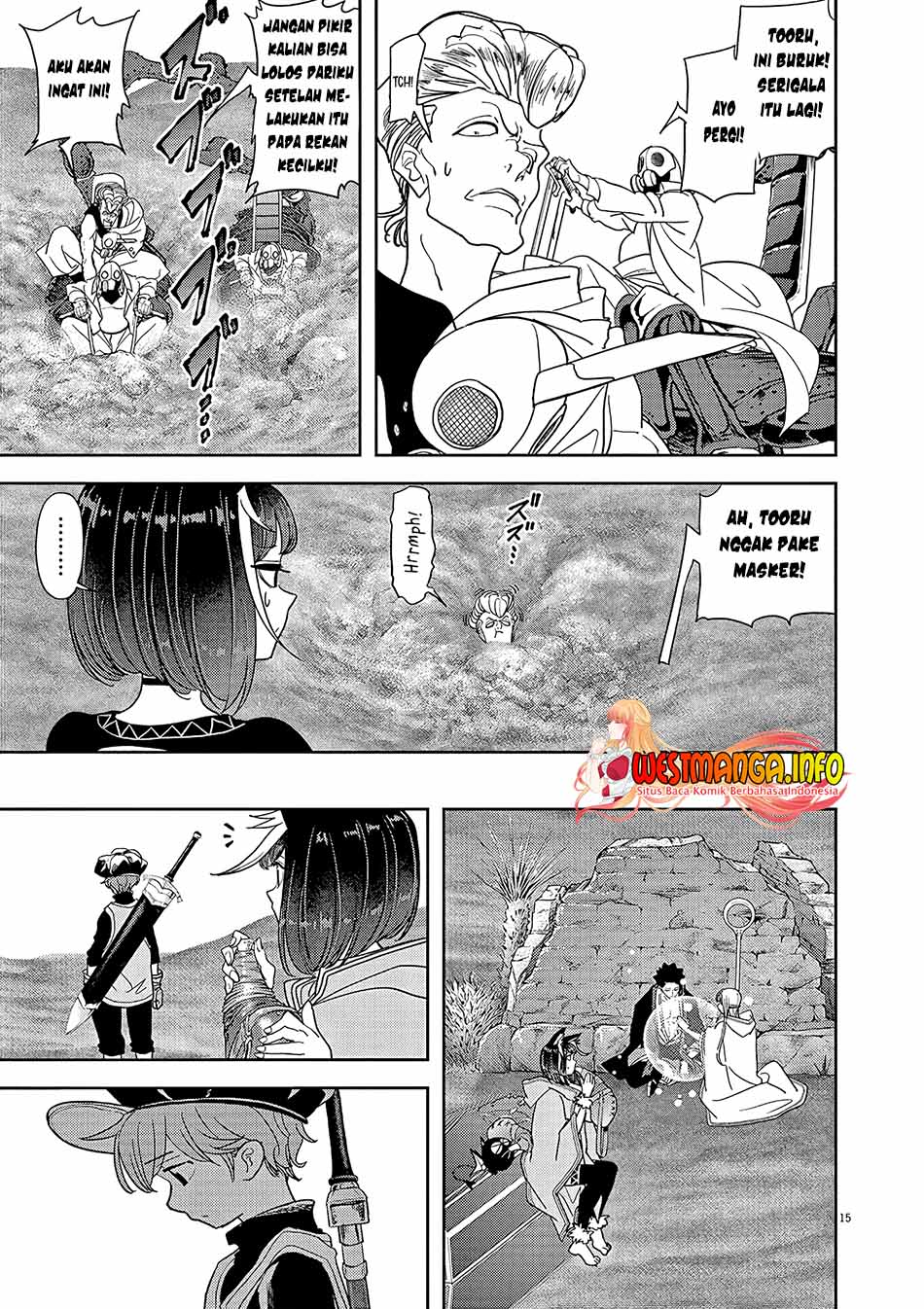 Isekai Shikkaku Bab 20 halaman 17