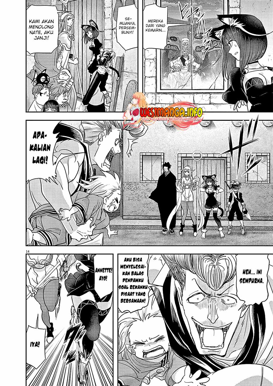 Isekai Shikkaku chapter 21 halaman 16