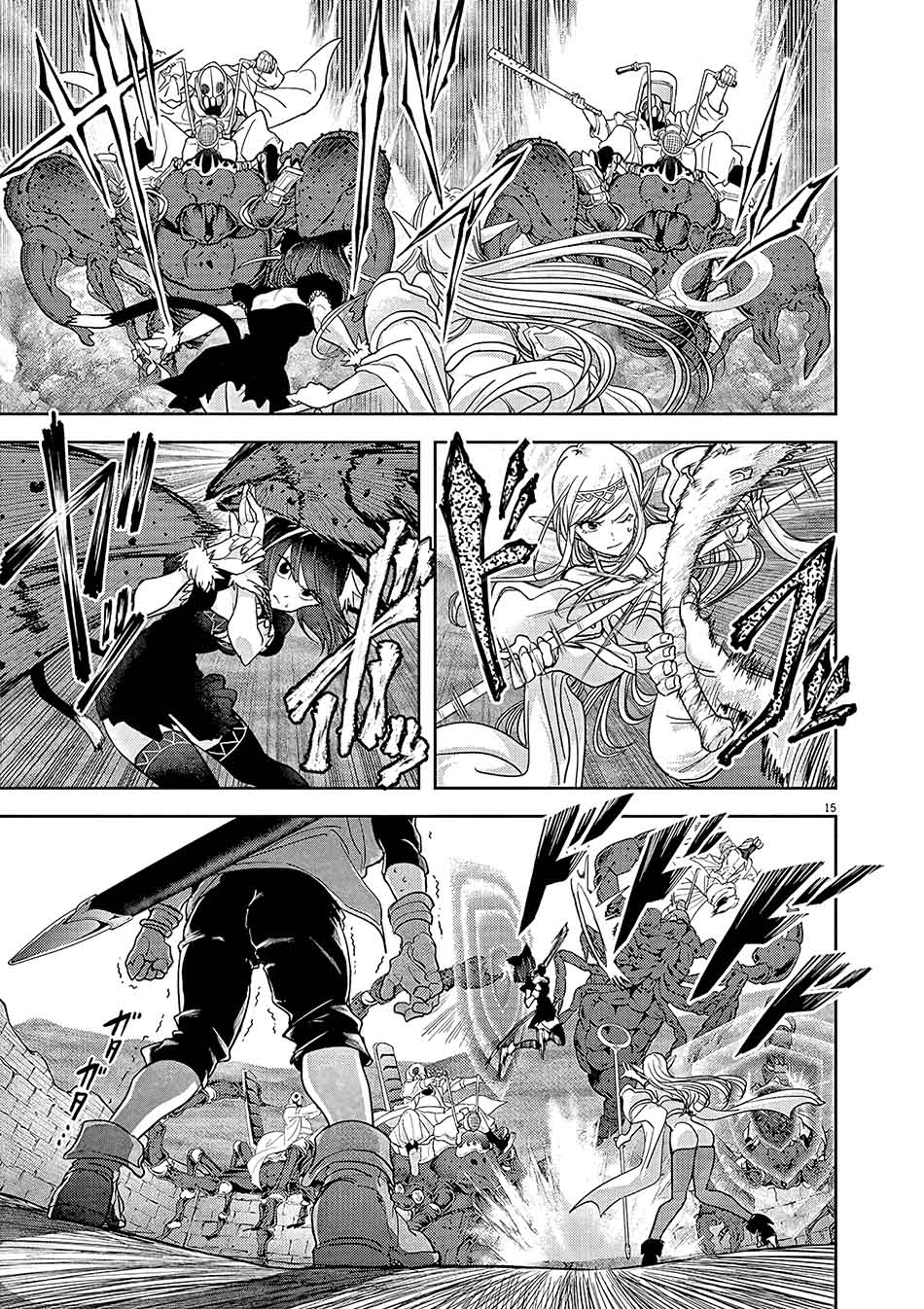 Isekai Shikkaku chapter 21 halaman 17