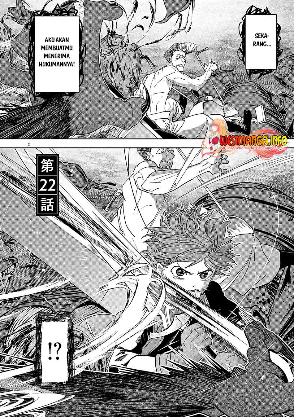 Isekai Shikkaku Bab 22 halaman 4