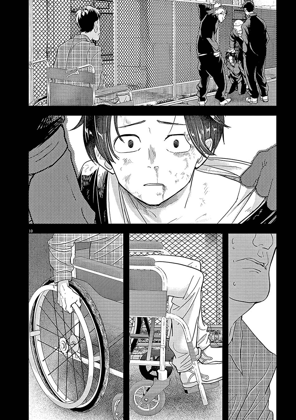 Isekai Shikkaku Bab 22 halaman 12