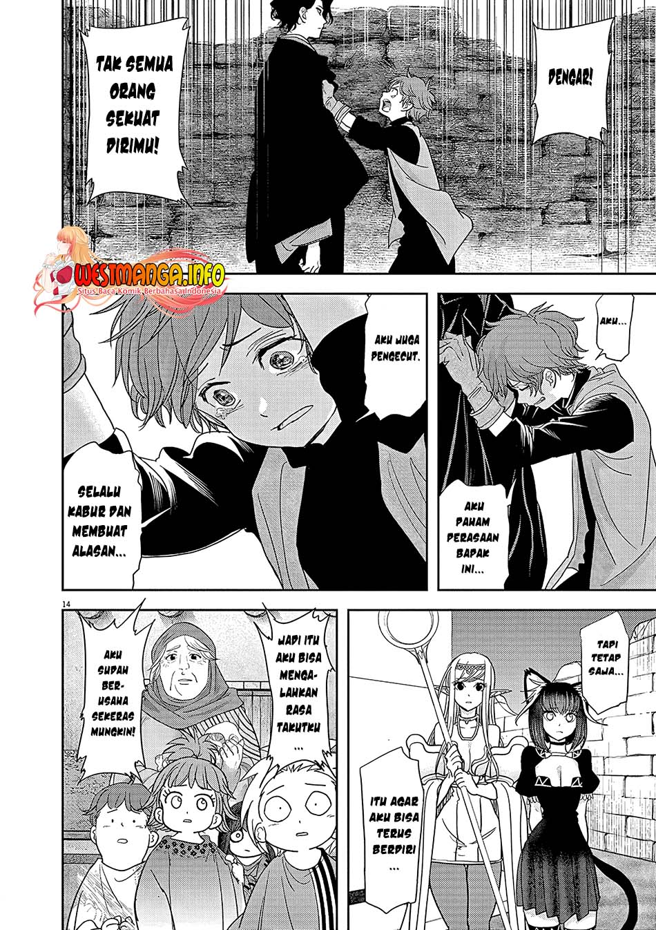 Isekai Shikkaku Bab 22 halaman 16