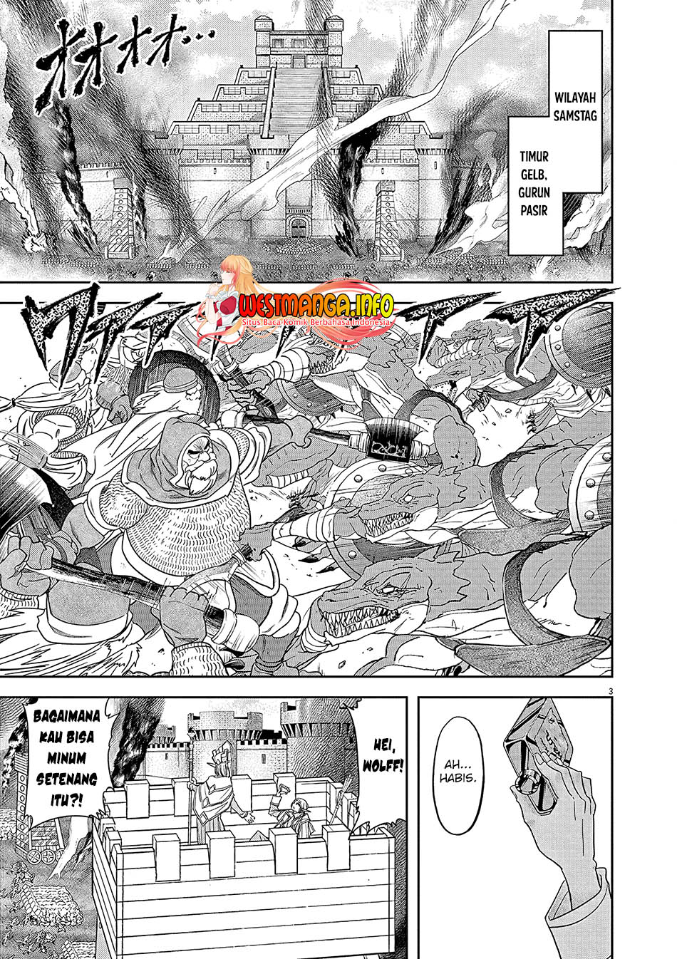 Isekai Shikkaku chapter 23 halaman 5