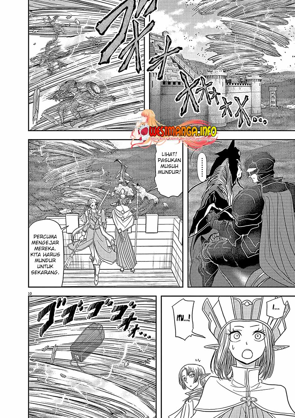 Isekai Shikkaku chapter 23 halaman 12