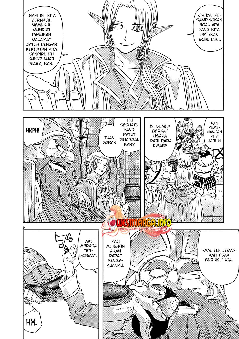 Isekai Shikkaku chapter 23 halaman 16