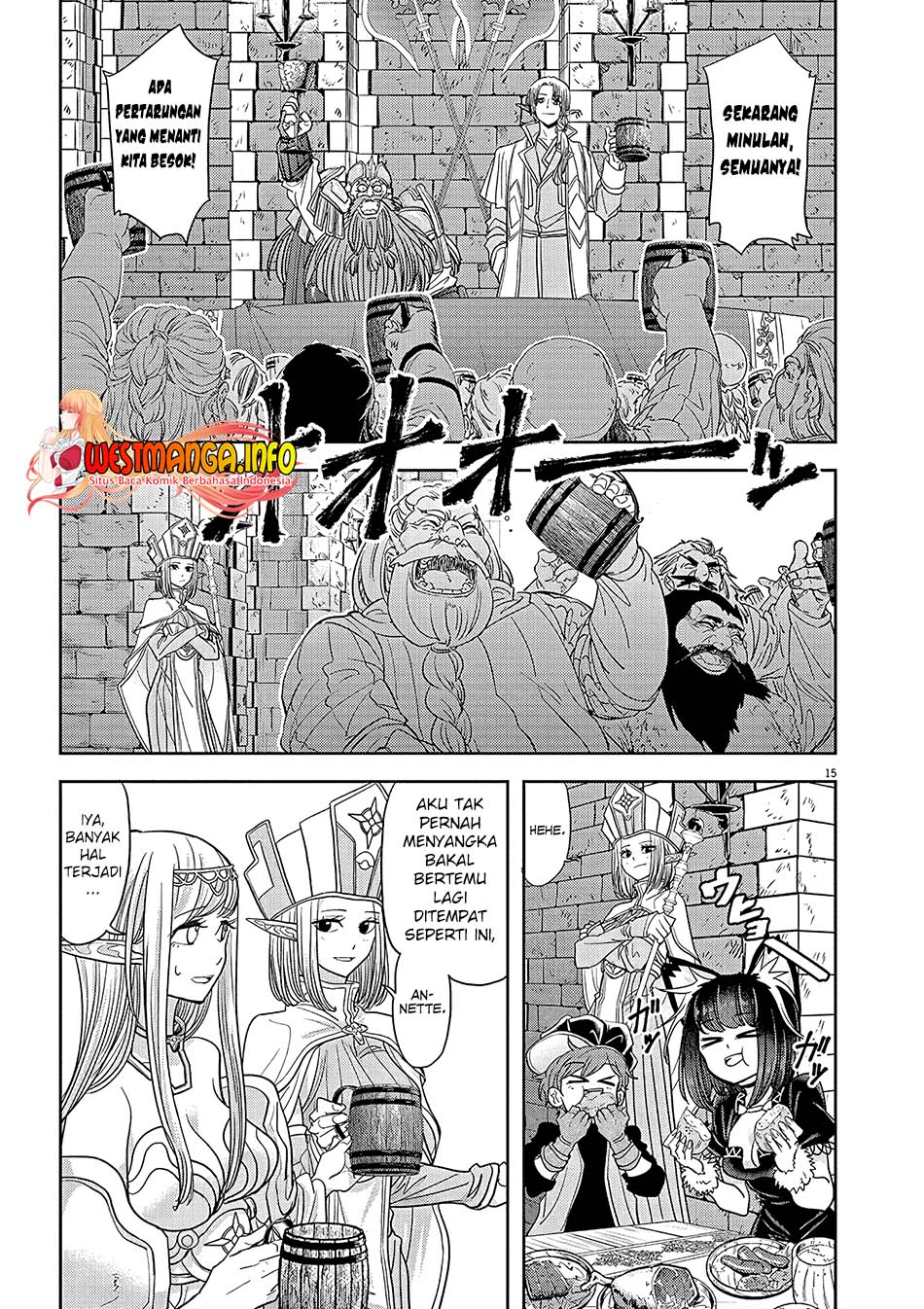 Isekai Shikkaku chapter 23 halaman 17