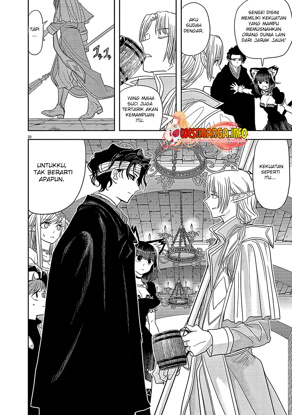 Isekai Shikkaku chapter 23 halaman 22