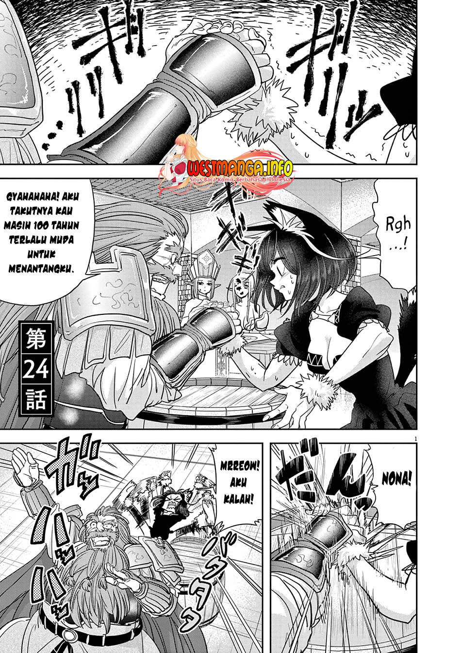 Isekai Shikkaku chapter 24 halaman 3