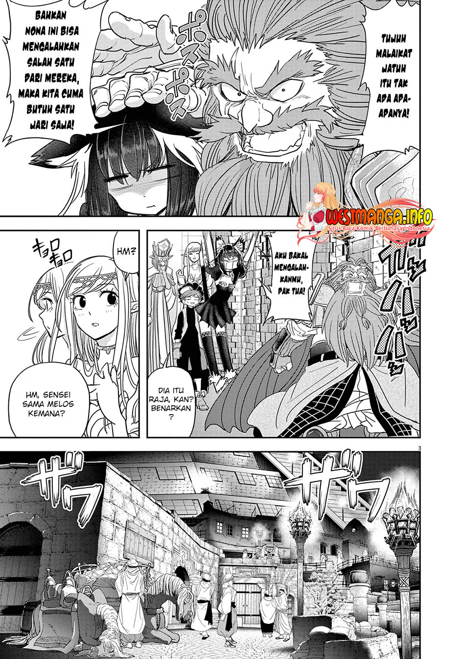 Isekai Shikkaku chapter 24 halaman 5