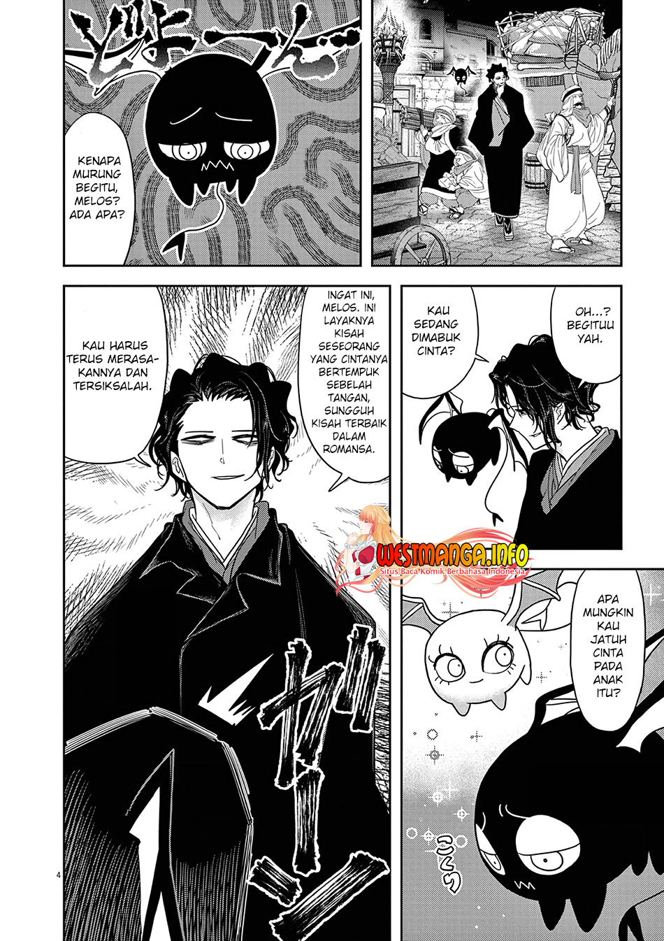 Isekai Shikkaku chapter 24 halaman 6