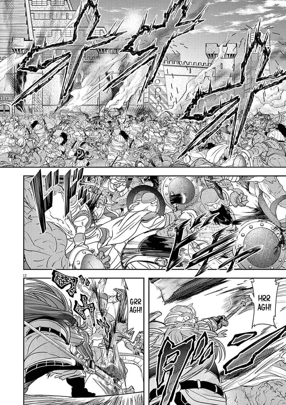 Isekai Shikkaku chapter 24 halaman 14