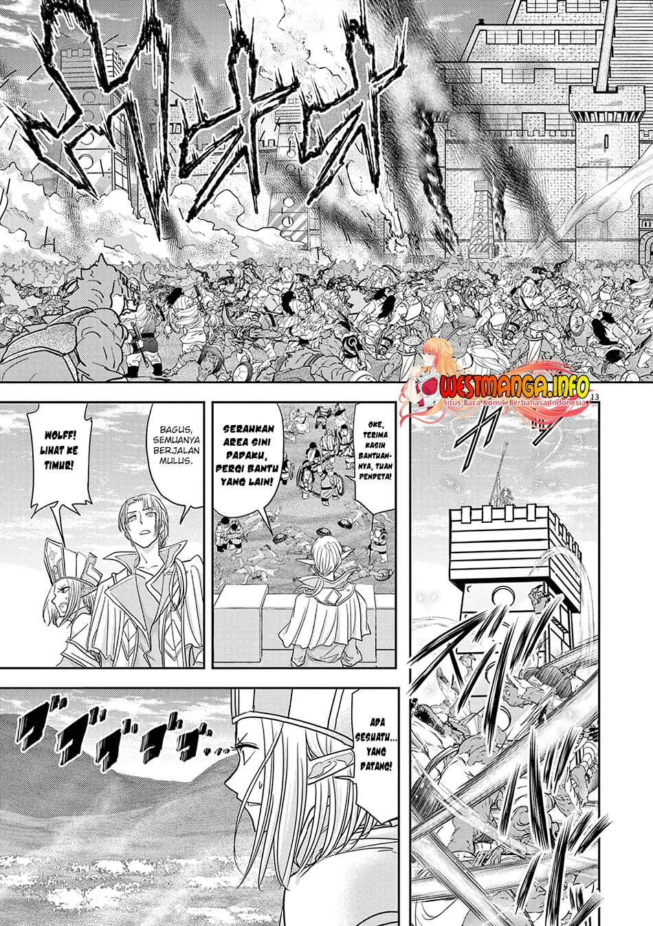 Isekai Shikkaku chapter 24 halaman 15