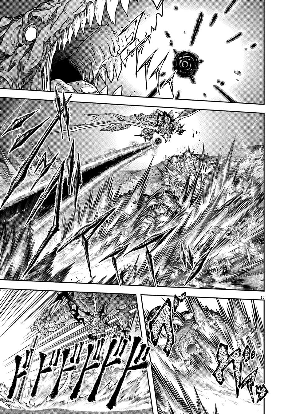 Isekai Shikkaku chapter 24 halaman 17