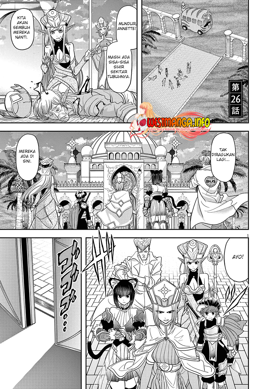 Isekai Shikkaku Bab 26 halaman 3