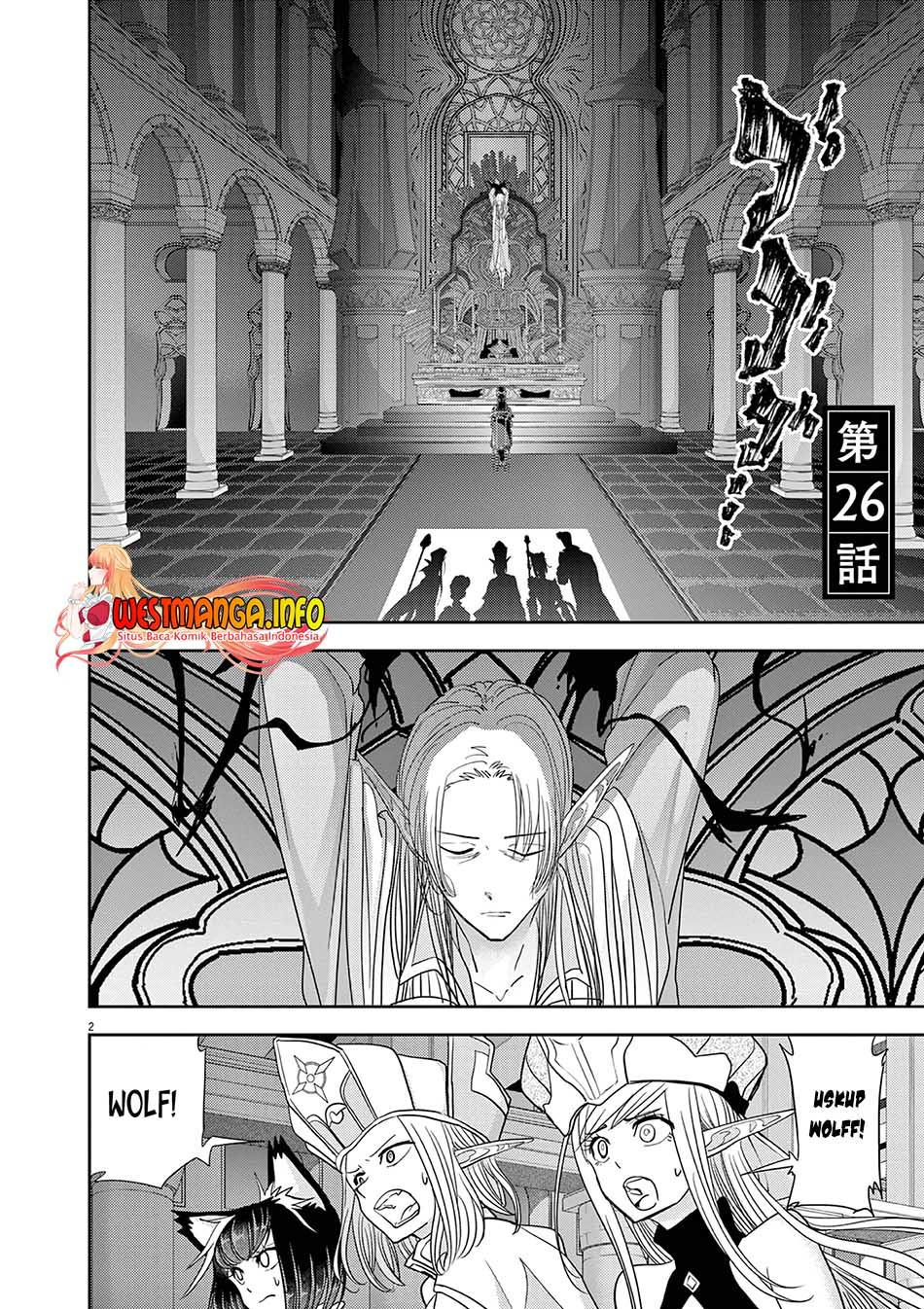 Isekai Shikkaku Bab 26 halaman 4