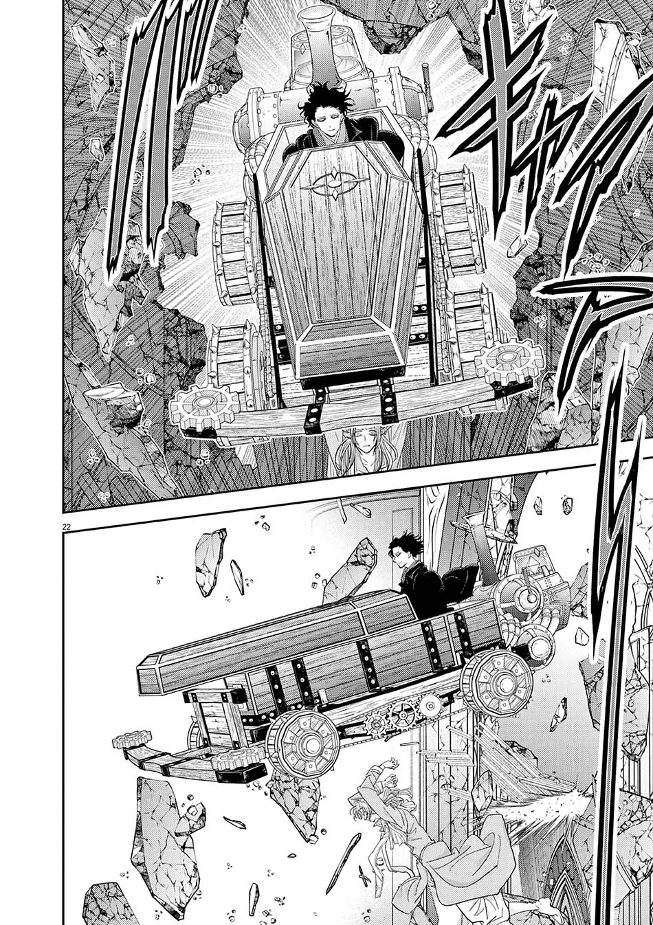 Isekai Shikkaku Bab 26 halaman 24