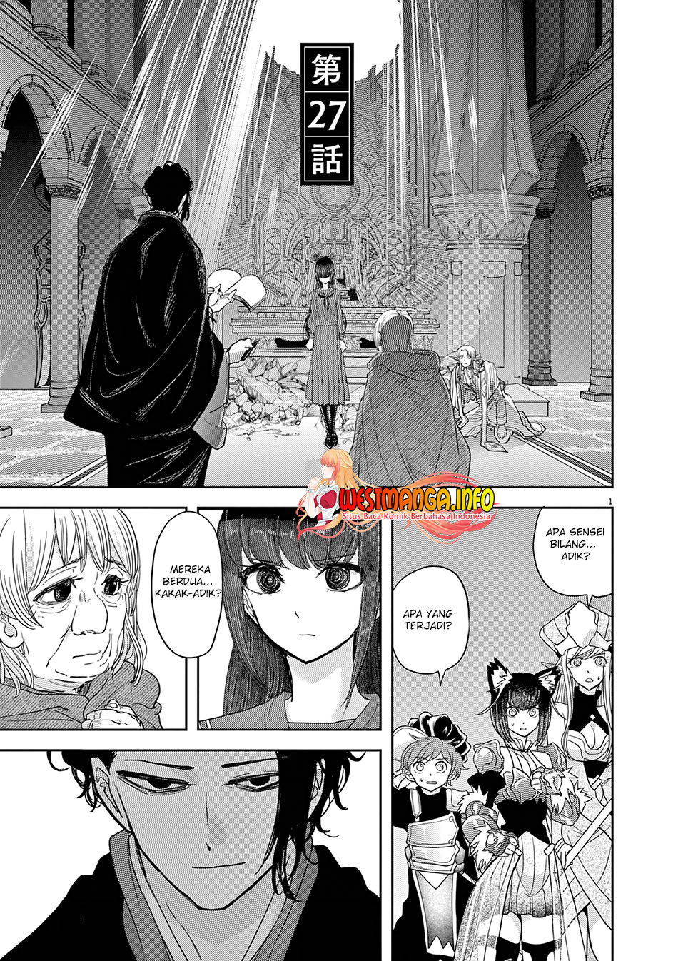 Isekai Shikkaku chapter 27 halaman 3