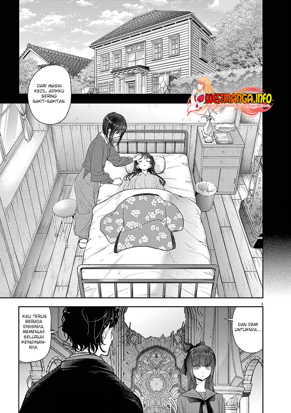Isekai Shikkaku chapter 27 halaman 5