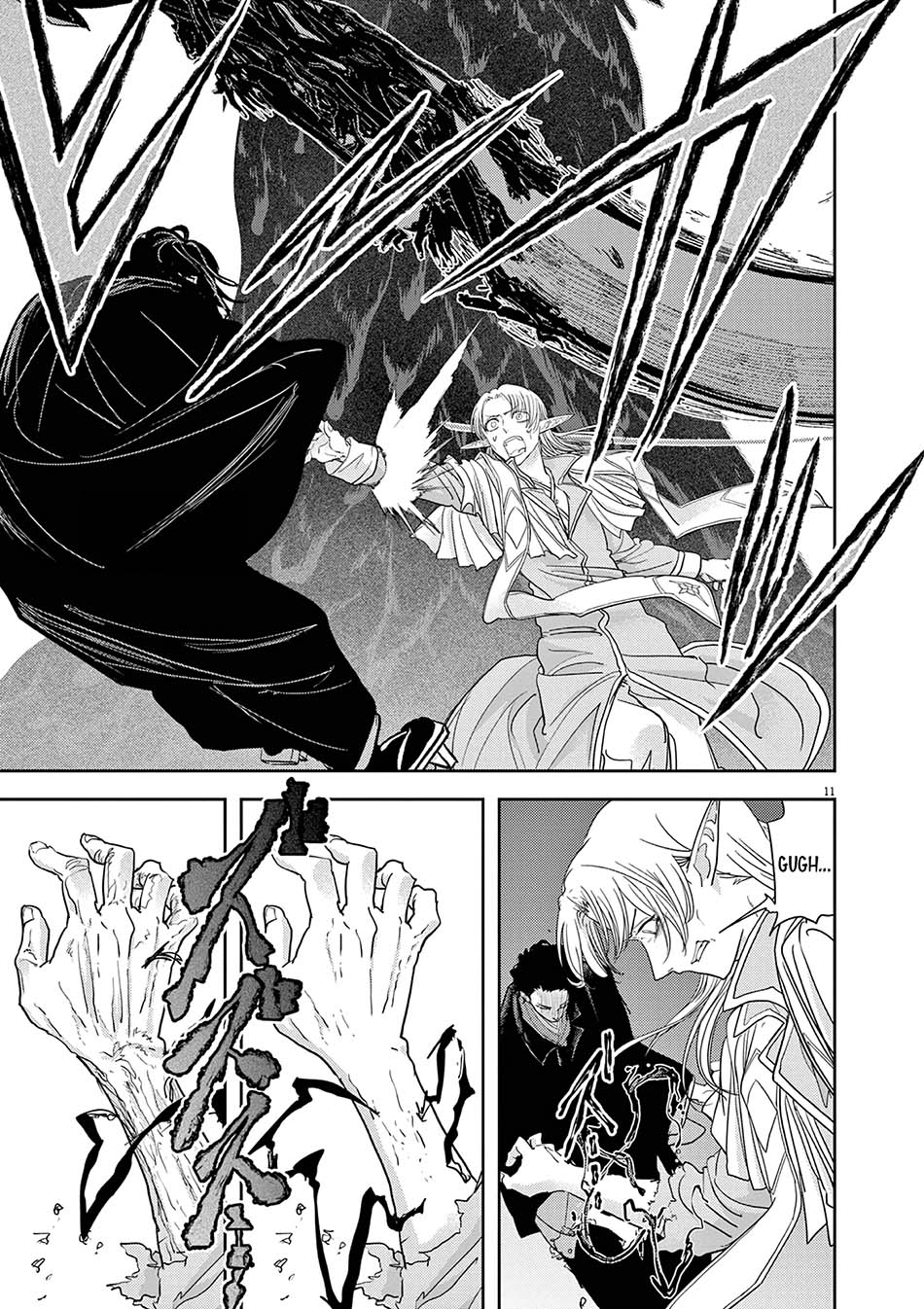 Isekai Shikkaku chapter 27 halaman 13