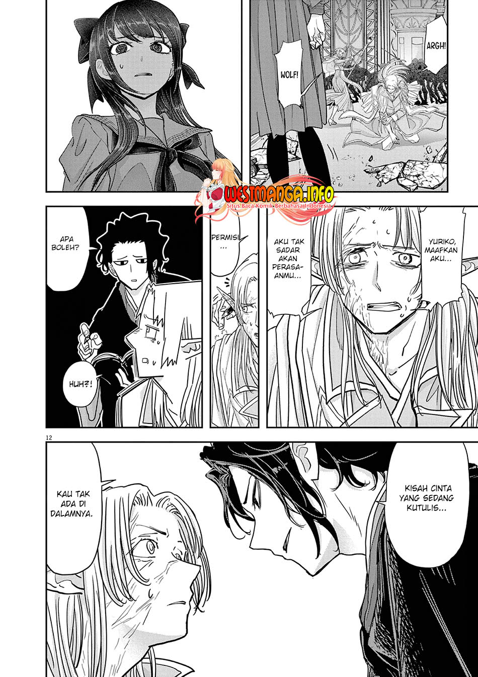 Isekai Shikkaku chapter 27 halaman 14