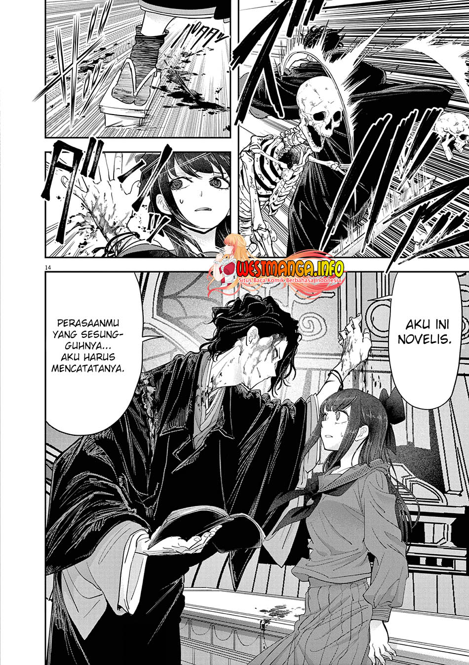 Isekai Shikkaku chapter 27 halaman 16