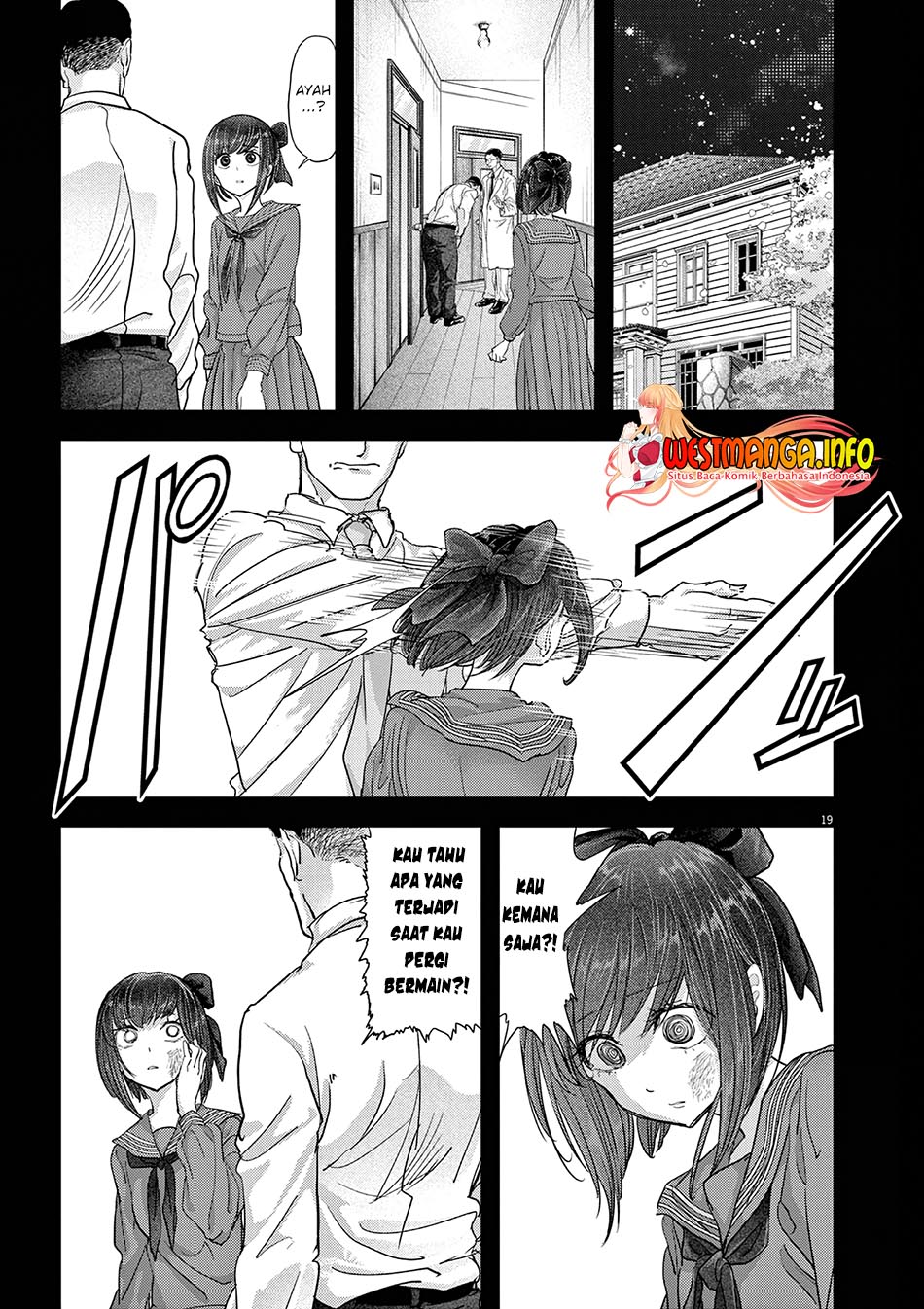 Isekai Shikkaku chapter 27 halaman 21