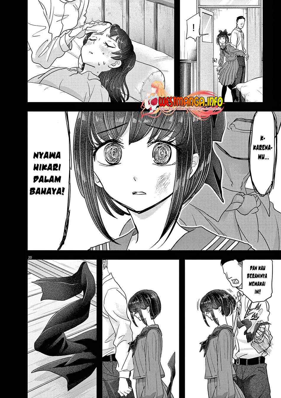 Isekai Shikkaku chapter 27 halaman 22