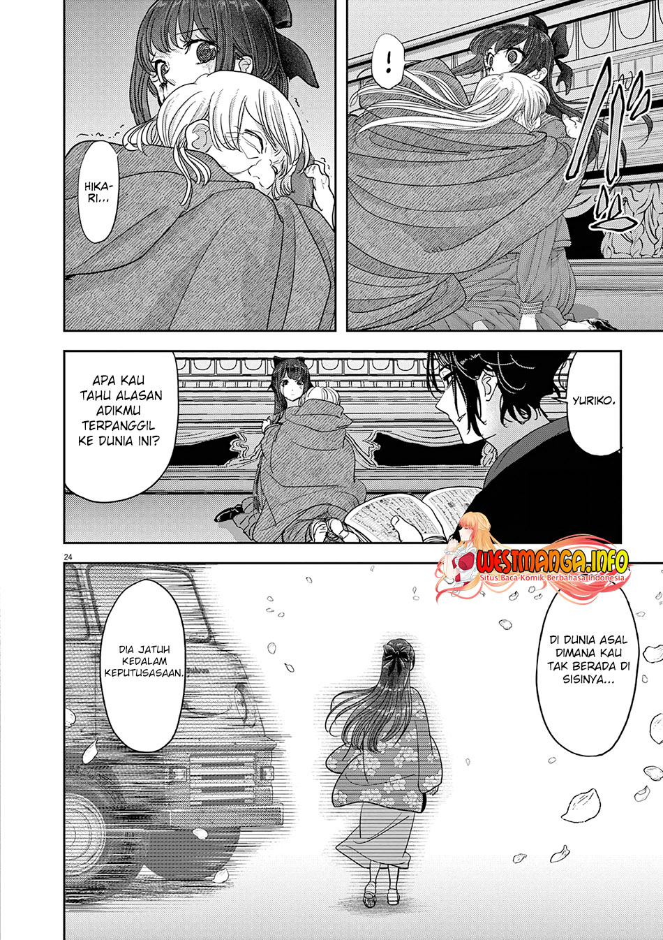 Isekai Shikkaku chapter 27 halaman 26