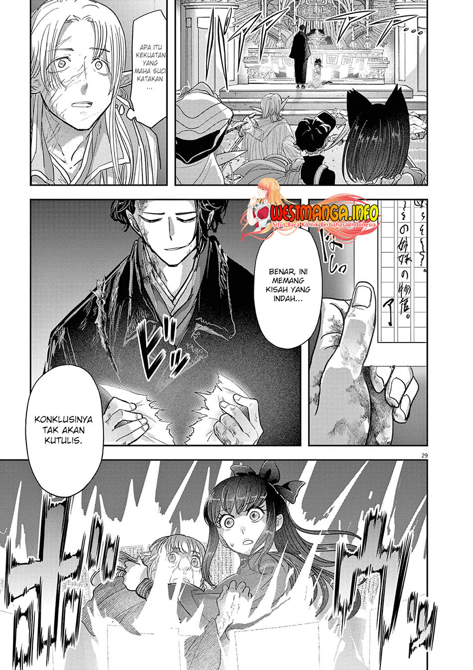 Isekai Shikkaku chapter 27 halaman 31