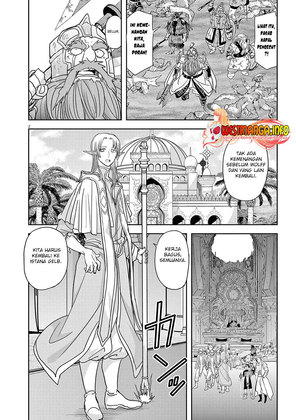 Isekai Shikkaku Bab 28 halaman 4