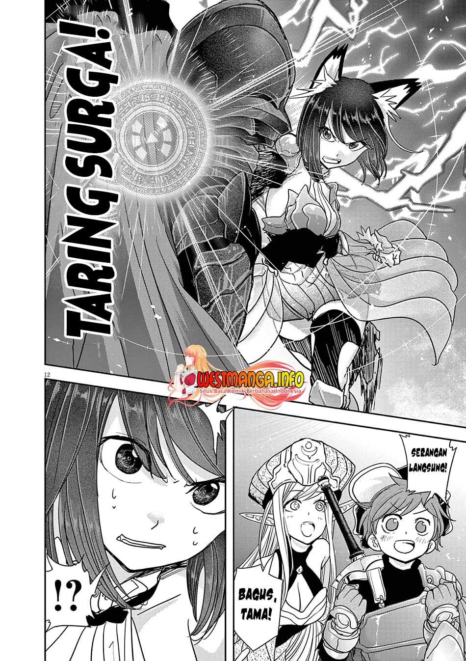 Isekai Shikkaku Bab 28 halaman 13